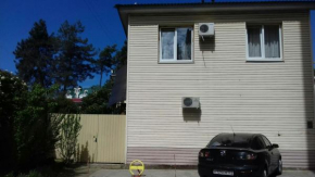 Apartment Kudepstocka